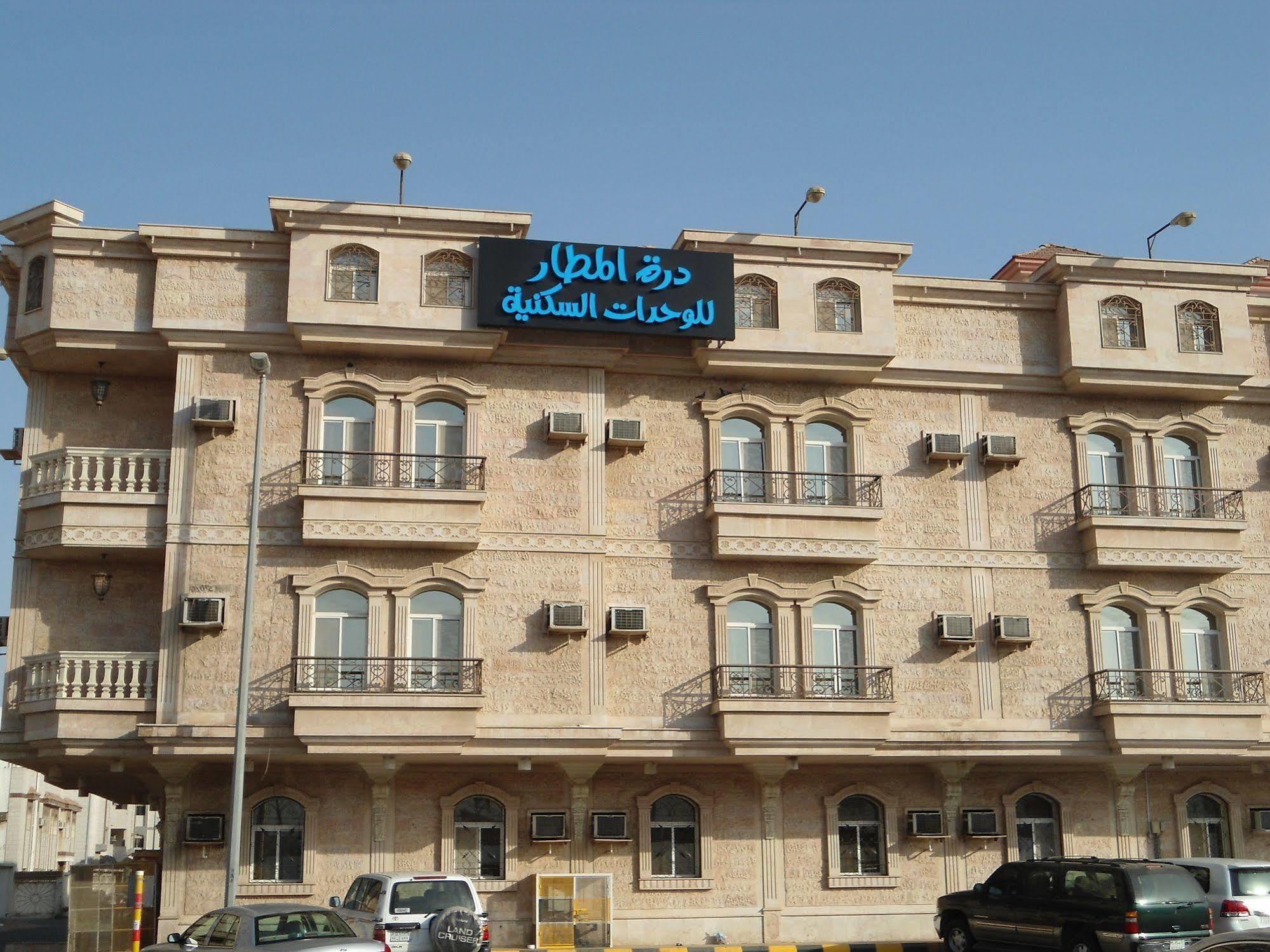 Durat Al Matar Apartment Jeddah Ngoại thất bức ảnh